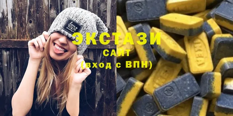 блэк спрут ССЫЛКА  Ржев  Ecstasy диски 